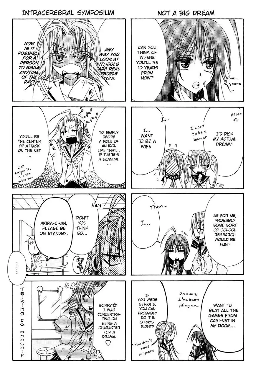 Lucky Star Comic a la Carte Chapter 32 4